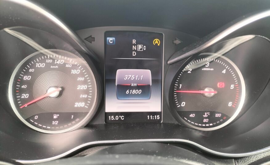 Mercedes C 220 CDI Executive